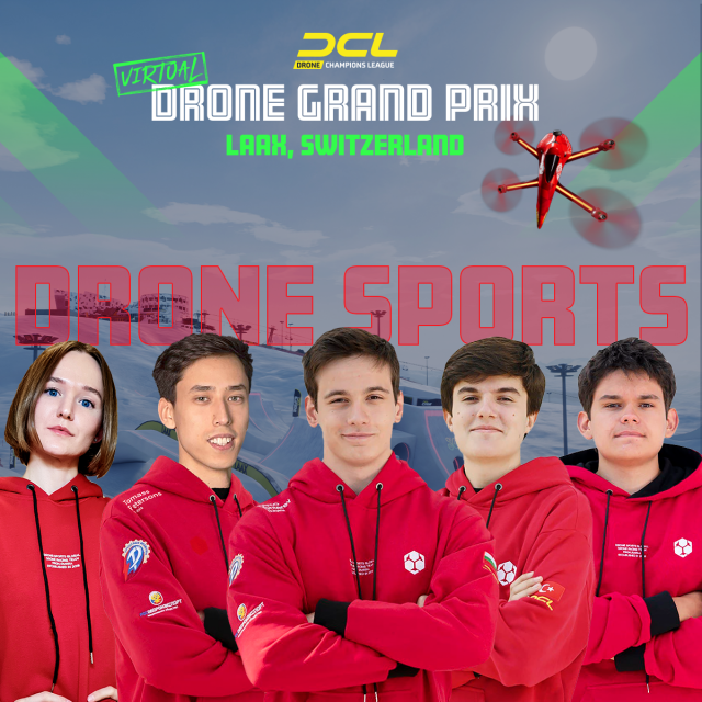 DroneSportsGlobal